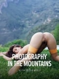 Photography In The Mountains : Alissa Foxy from Watch 4 Beauty, 23 Aug 2022